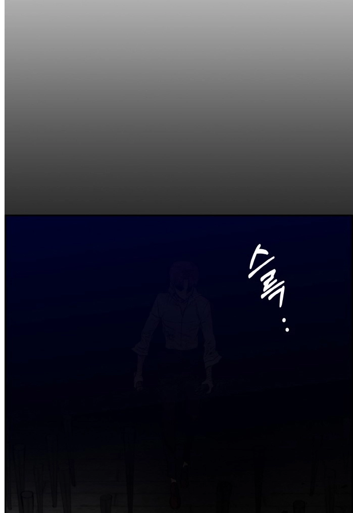 Read Lucid Dream chapter 61 image 12 on Lezhin