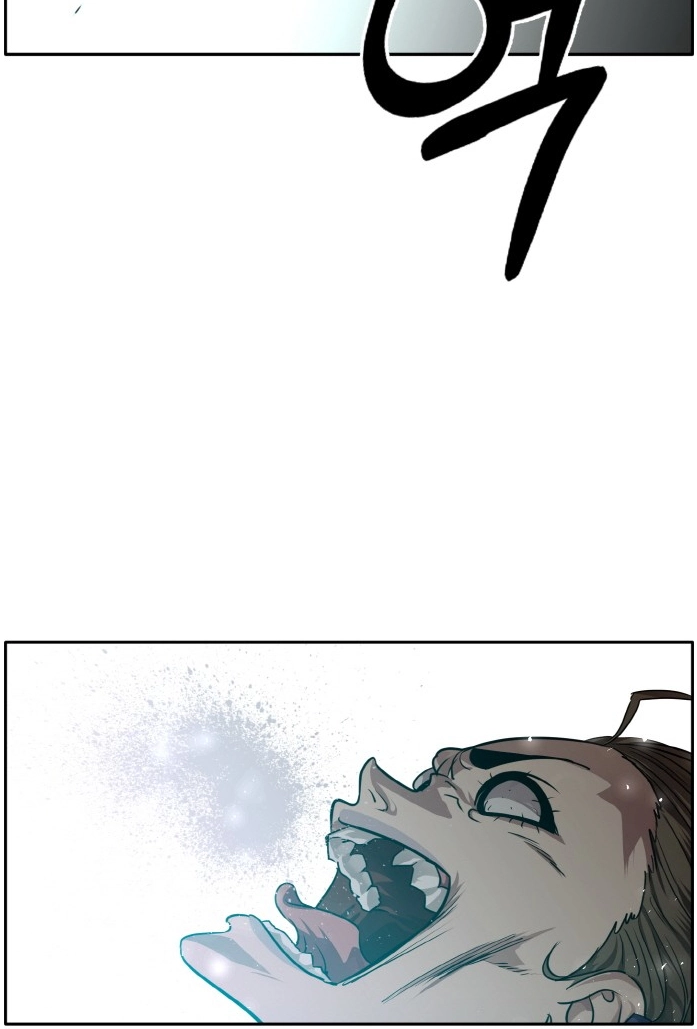 Read Lucid Dream chapter 61 image 128 on Lezhin