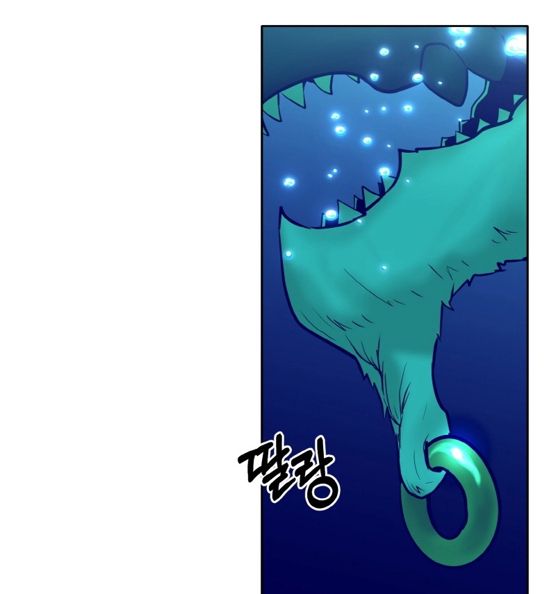 Read Lucid Dream chapter 61 image 140 on Lezhin