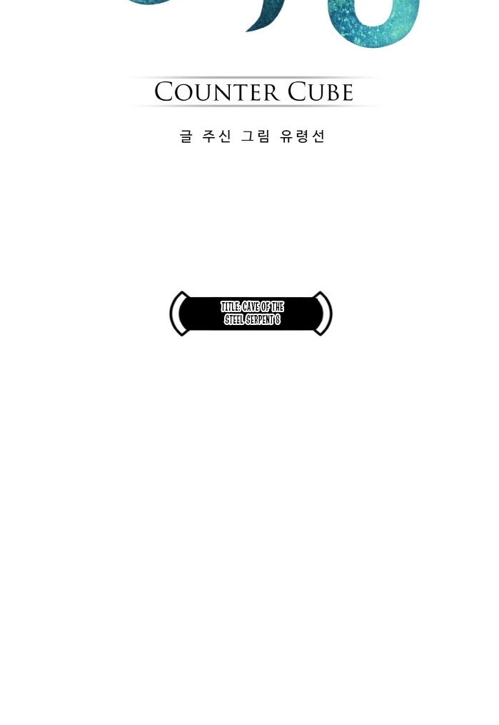Read Lucid Dream chapter 61 image 17 on Lezhin