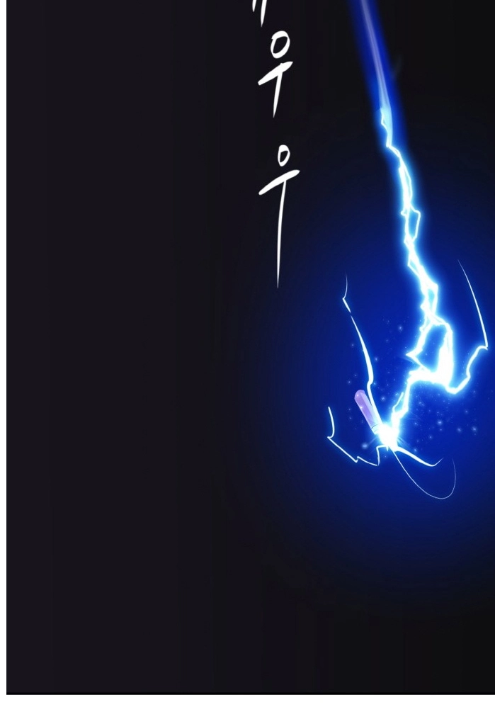 Read Lucid Dream chapter 61 image 20 on Lezhin