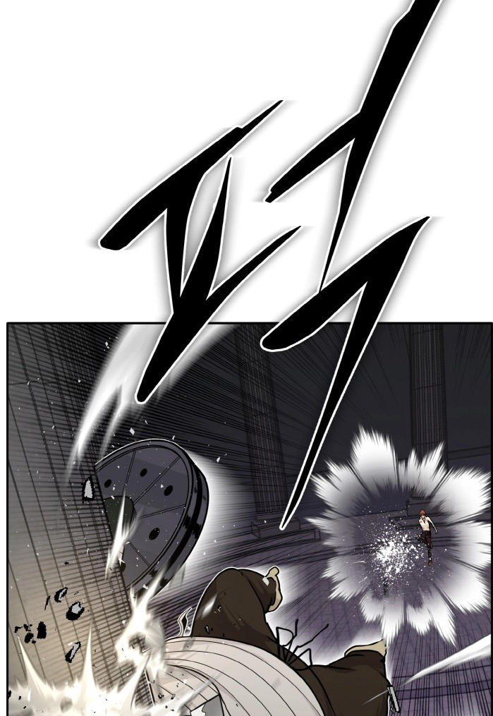 Read Lucid Dream chapter 61 image 22 on Lezhin