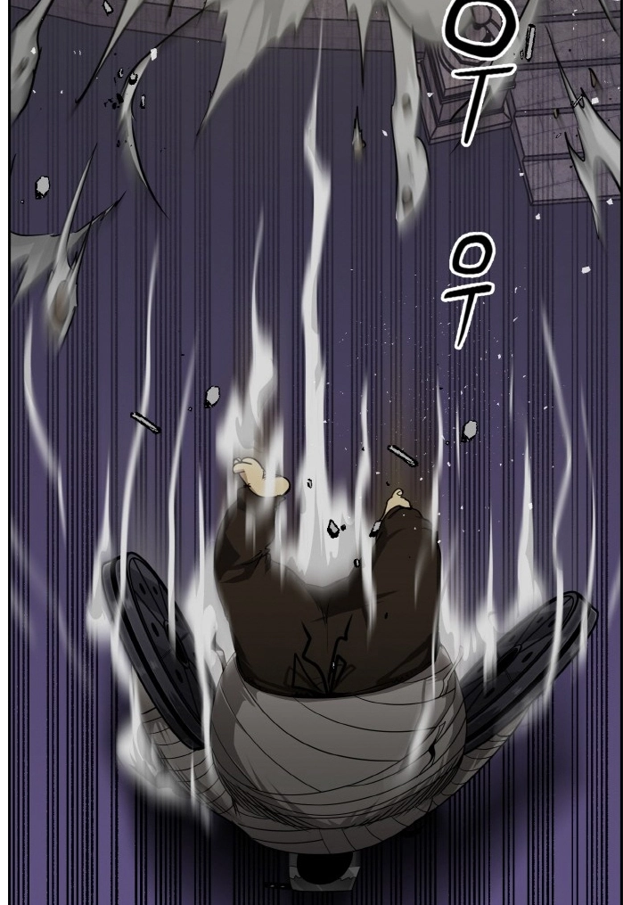 Read Lucid Dream chapter 61 image 26 on Lezhin