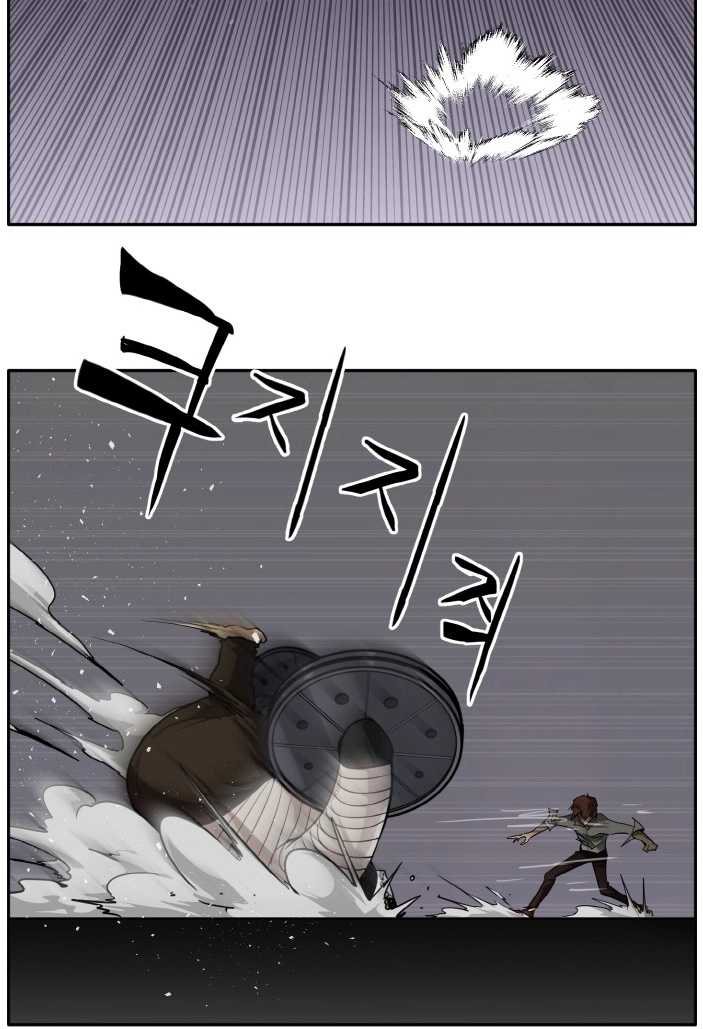 Read Lucid Dream chapter 61 image 28 on Lezhin