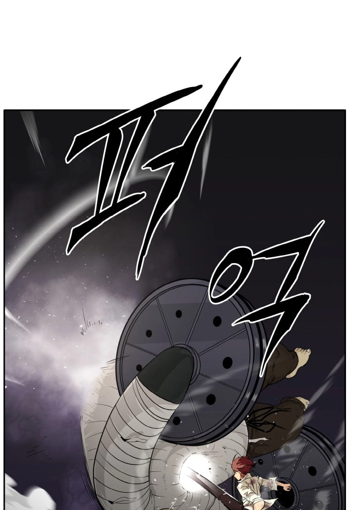 Read Lucid Dream chapter 61 image 30 on Lezhin
