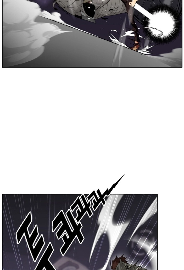 Read Lucid Dream chapter 61 image 31 on Lezhin