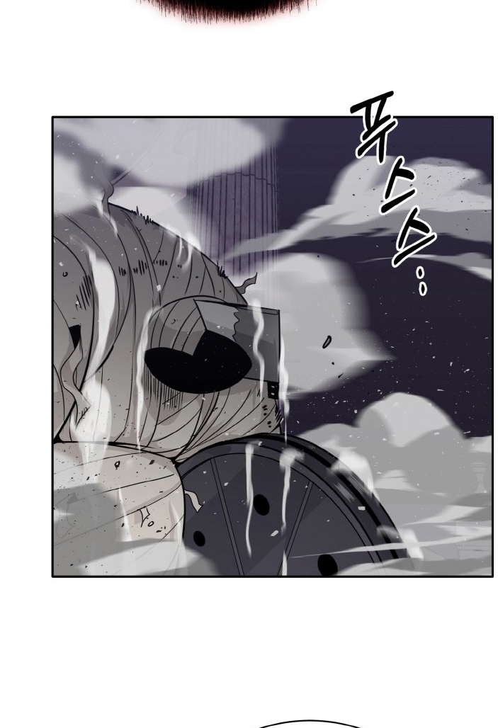 Read Lucid Dream chapter 61 image 33 on Lezhin