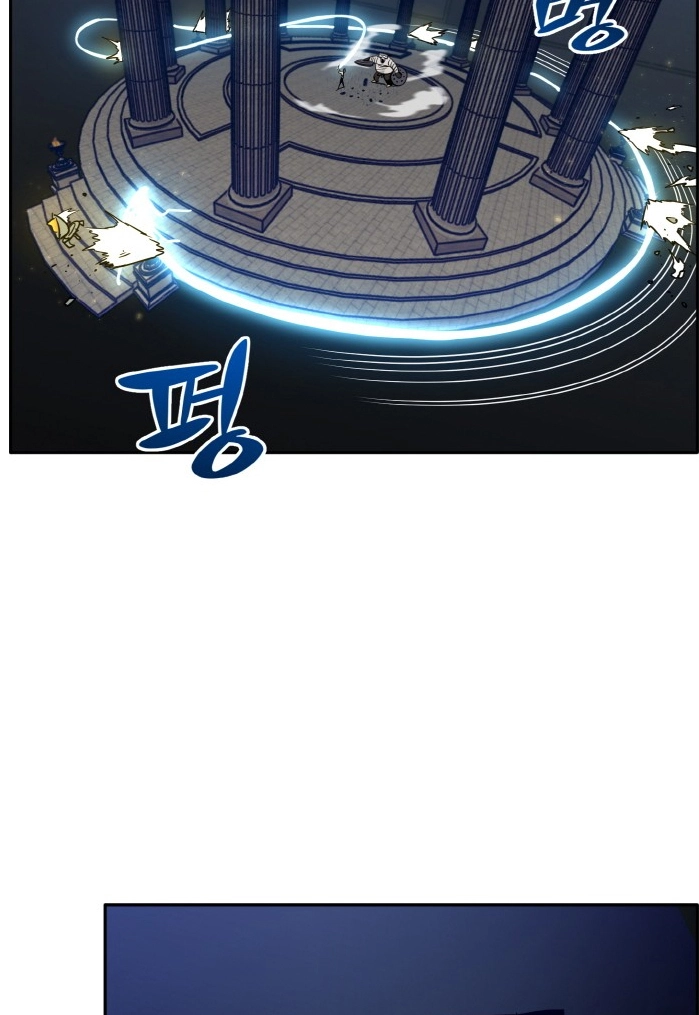 Read Lucid Dream chapter 61 image 4 on Lezhin