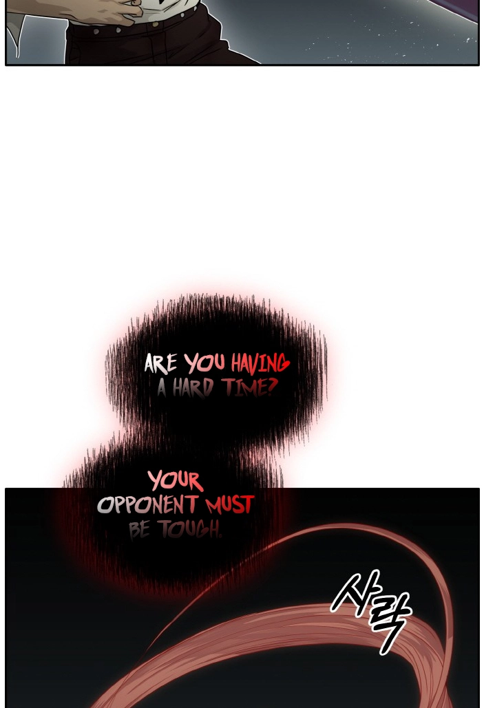 Read Lucid Dream chapter 61 image 40 on Lezhin