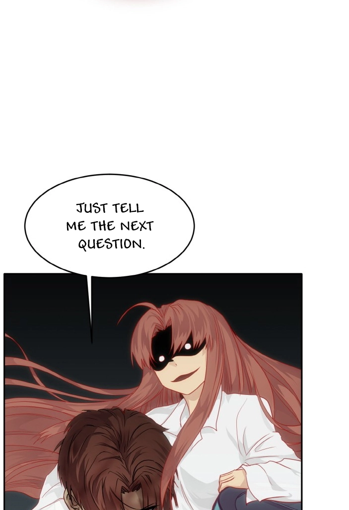Read Lucid Dream chapter 61 image 43 on Lezhin