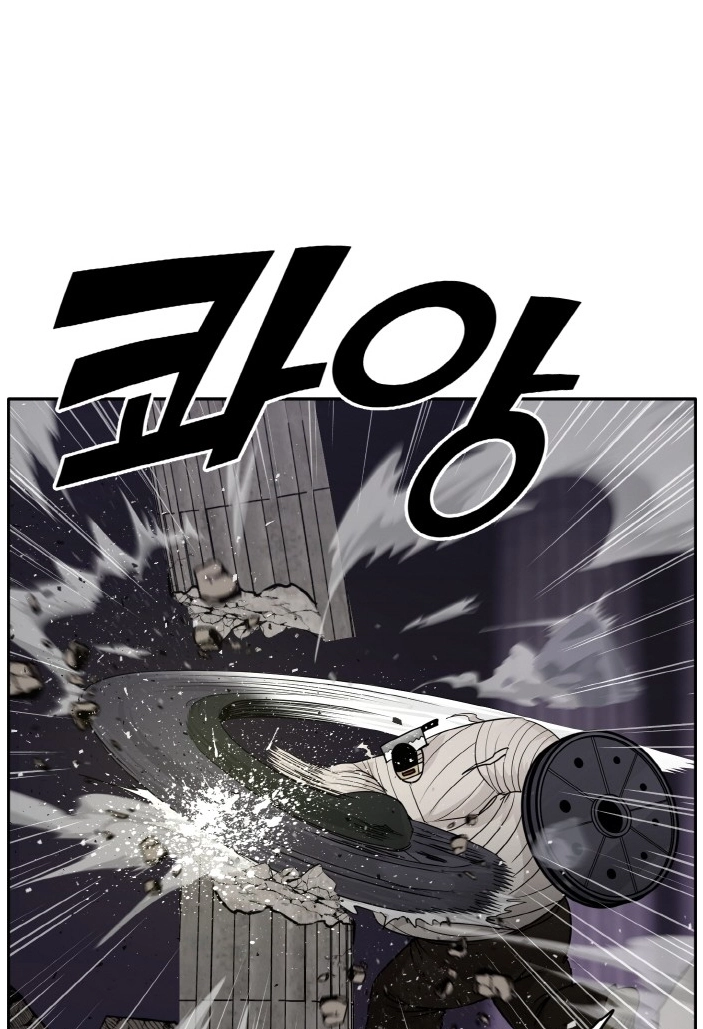 Read Lucid Dream chapter 61 image 48 on Lezhin