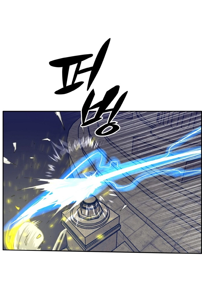 Read Lucid Dream chapter 61 image 7 on Lezhin