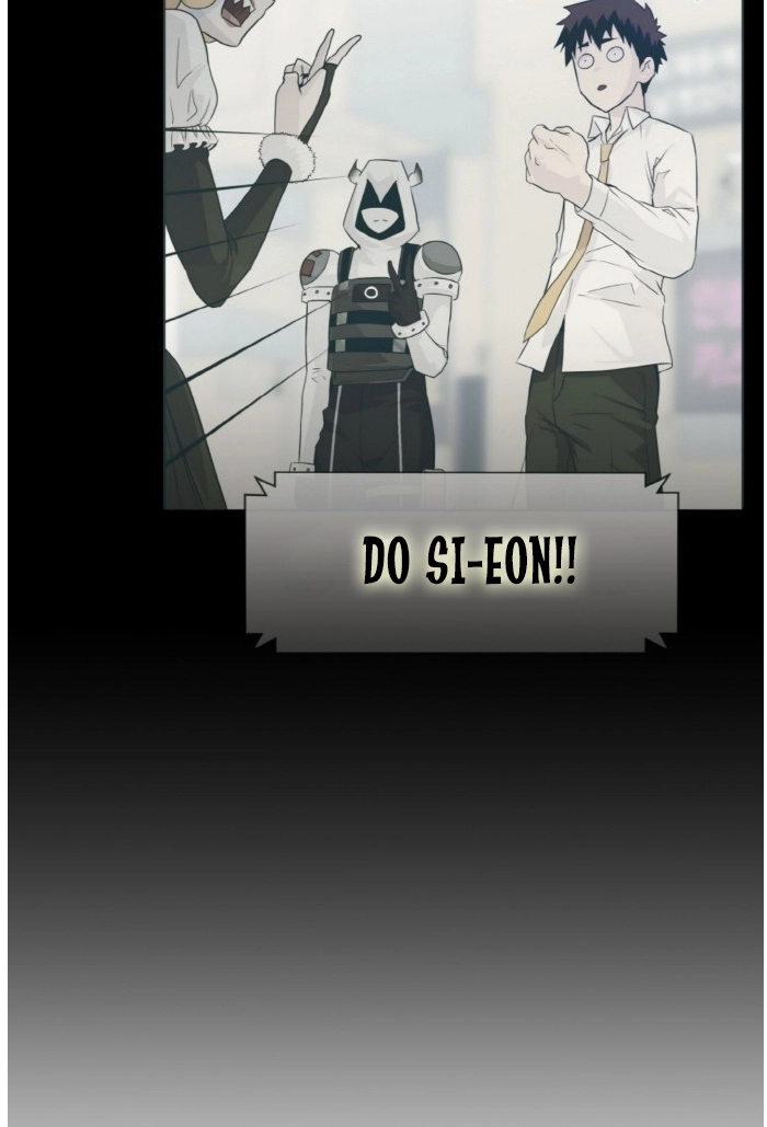Read Lucid Dream chapter 61 image 84 on Lezhin