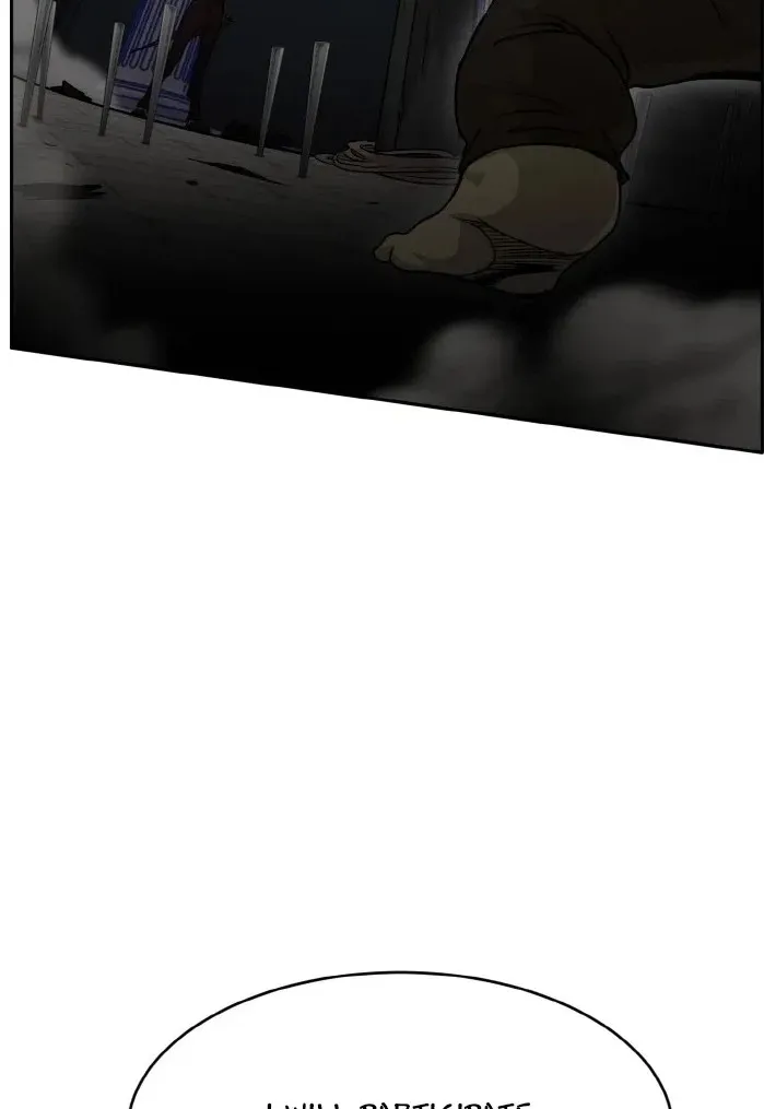 Read Lucid Dream chapter 61 image 9 on Lezhin