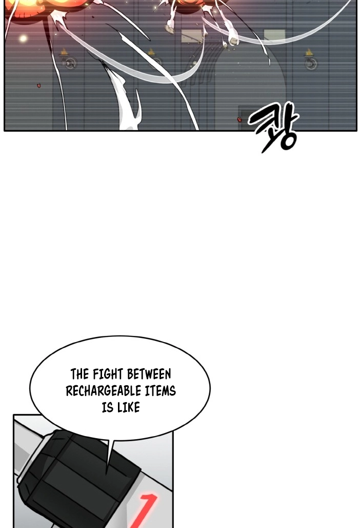 Read Lucid Dream chapter 61 image 93 on Lezhin