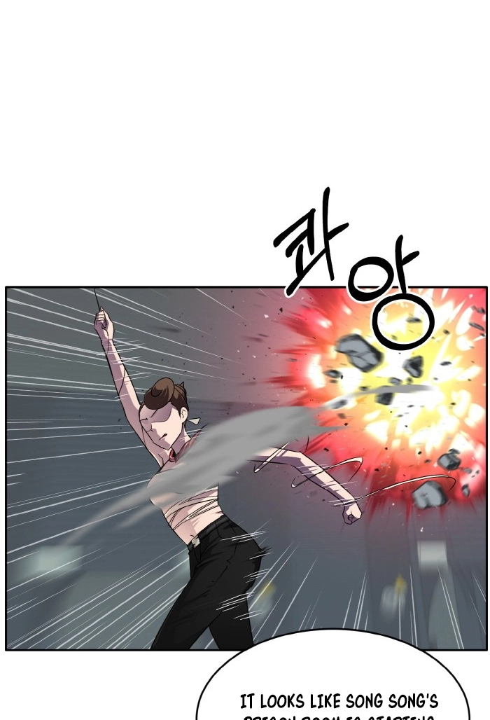 Read Lucid Dream chapter 61 image 95 on Lezhin