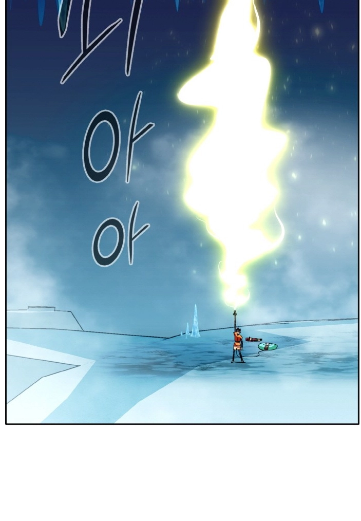 Read Lucid Dream chapter 62 image 10 on Lezhin