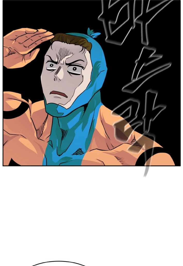 Read Lucid Dream chapter 62 image 102 on Lezhin