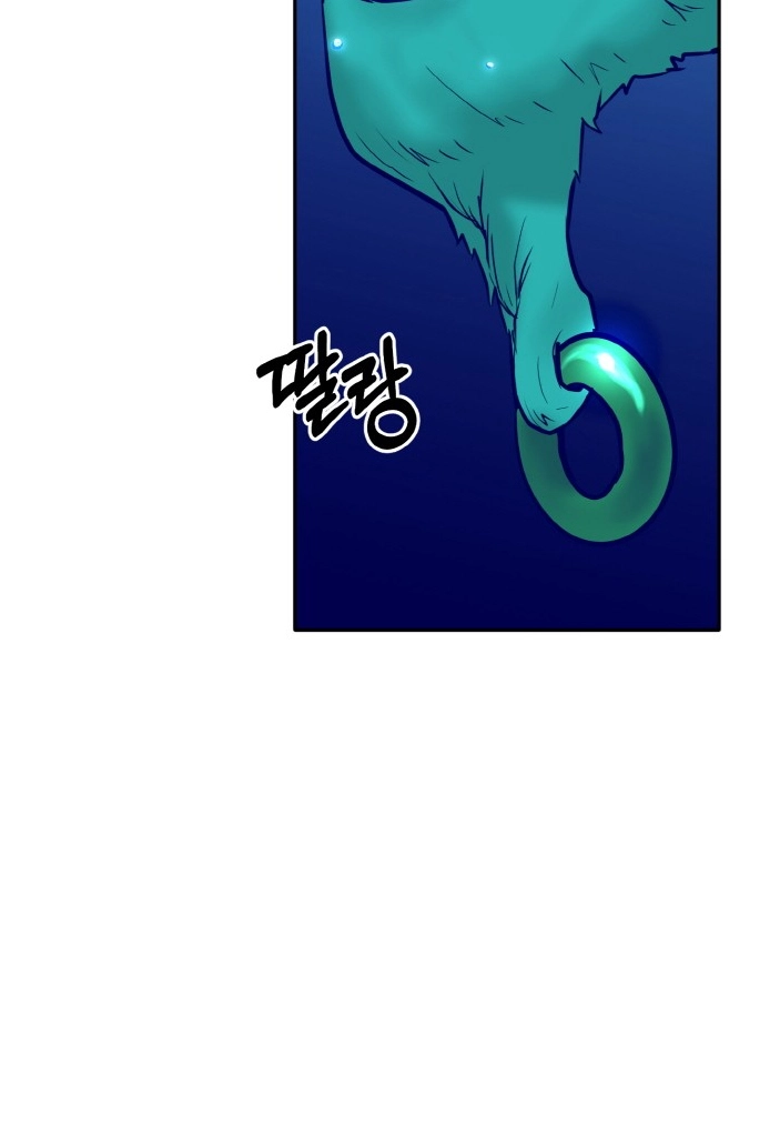 Read Lucid Dream chapter 62 image 15 on Lezhin