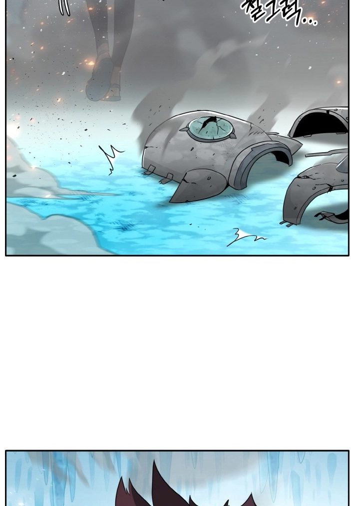 Read Lucid Dream chapter 62 image 2 on Lezhin