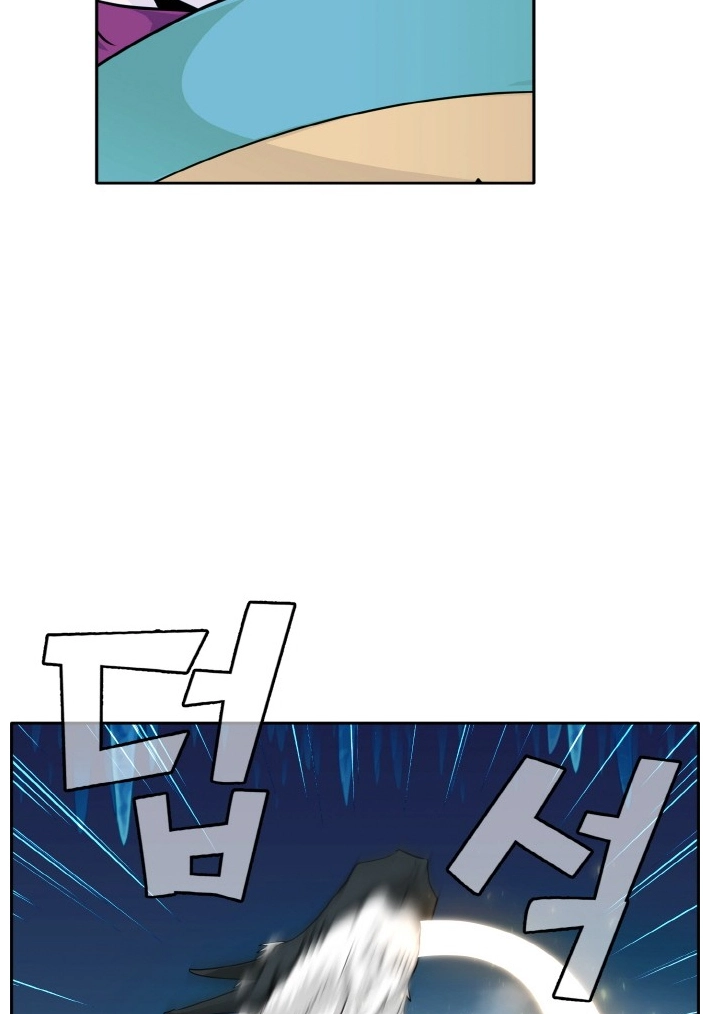 Read Lucid Dream chapter 62 image 26 on Lezhin
