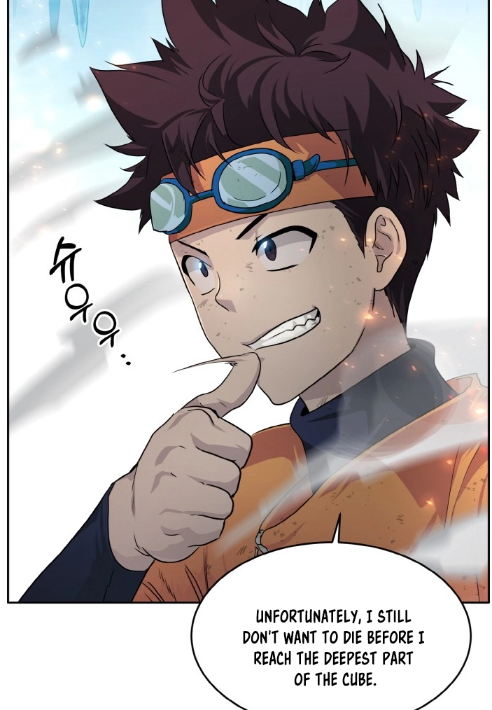 Read Lucid Dream chapter 62 image 3 on Lezhin
