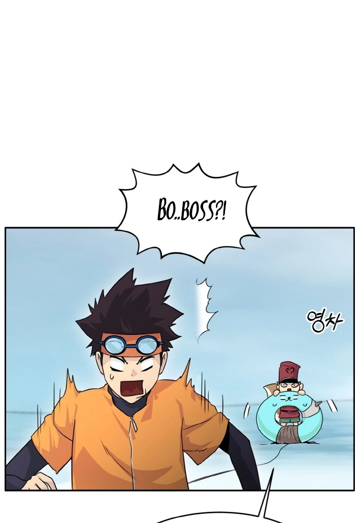 Read Lucid Dream chapter 62 image 32 on Lezhin