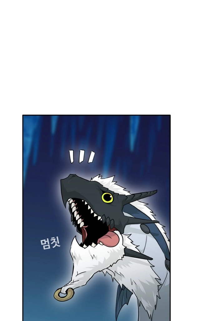 Read Lucid Dream chapter 62 image 38 on Lezhin