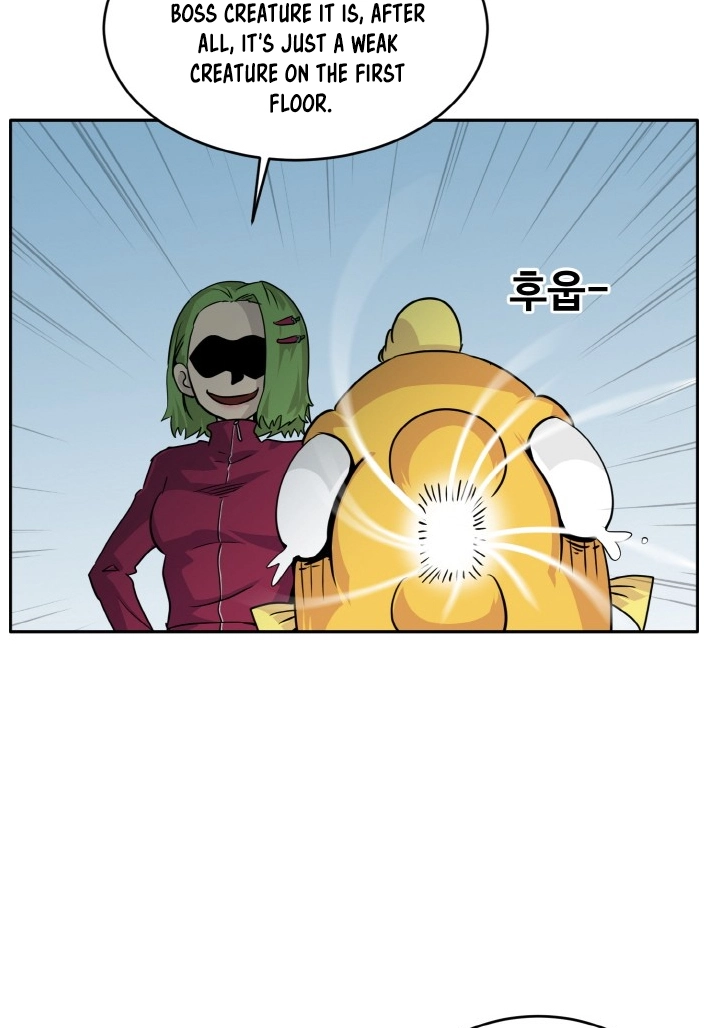 Read Lucid Dream chapter 62 image 45 on Lezhin