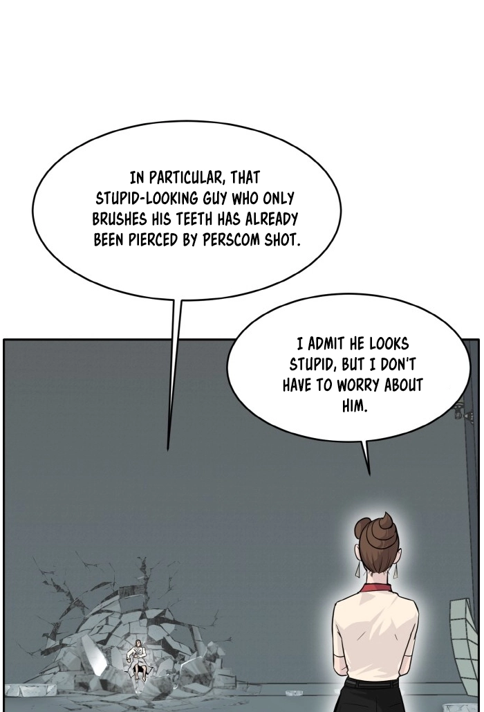 Read Lucid Dream chapter 62 image 57 on Lezhin
