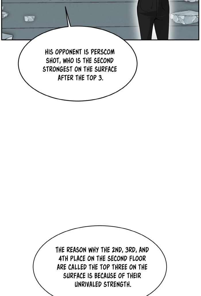 Read Lucid Dream chapter 62 image 58 on Lezhin