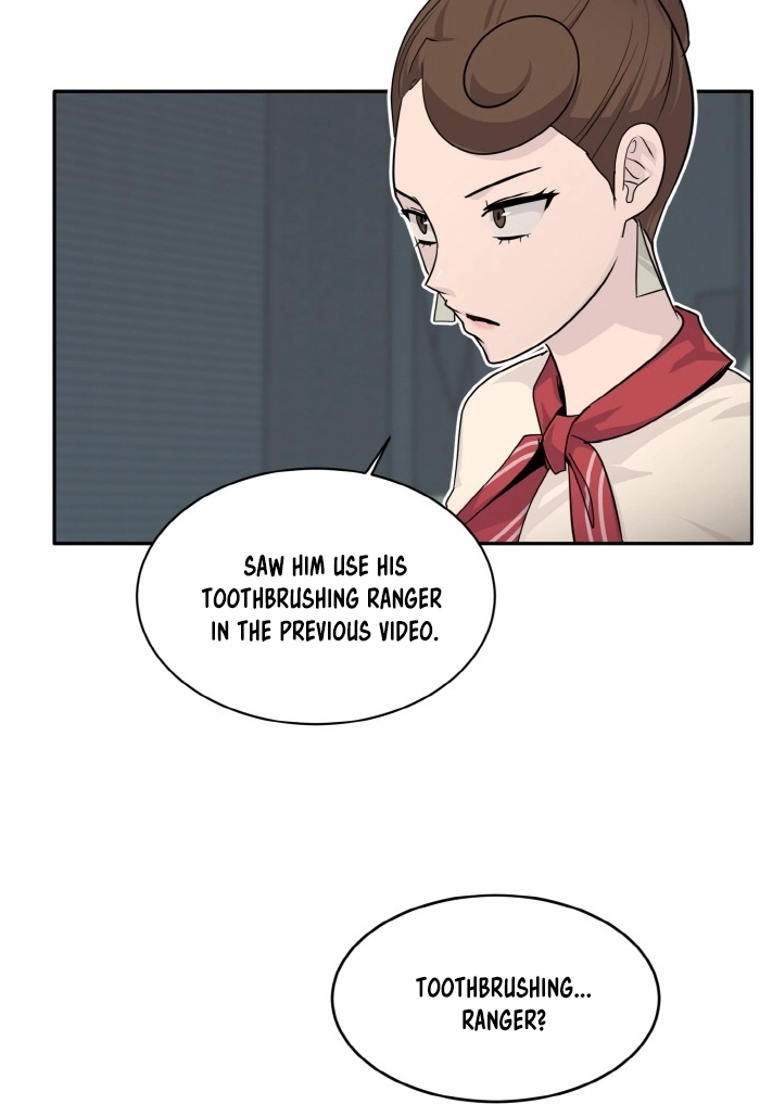 Read Lucid Dream chapter 62 image 62 on Lezhin