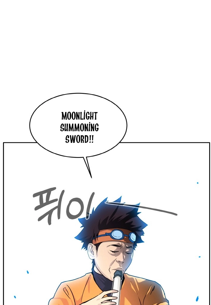 Read Lucid Dream chapter 62 image 7 on Lezhin