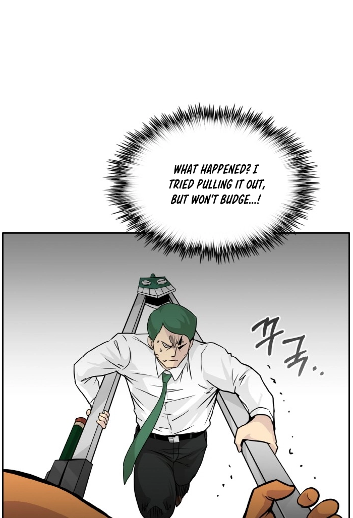 Read Lucid Dream chapter 62 image 75 on Lezhin