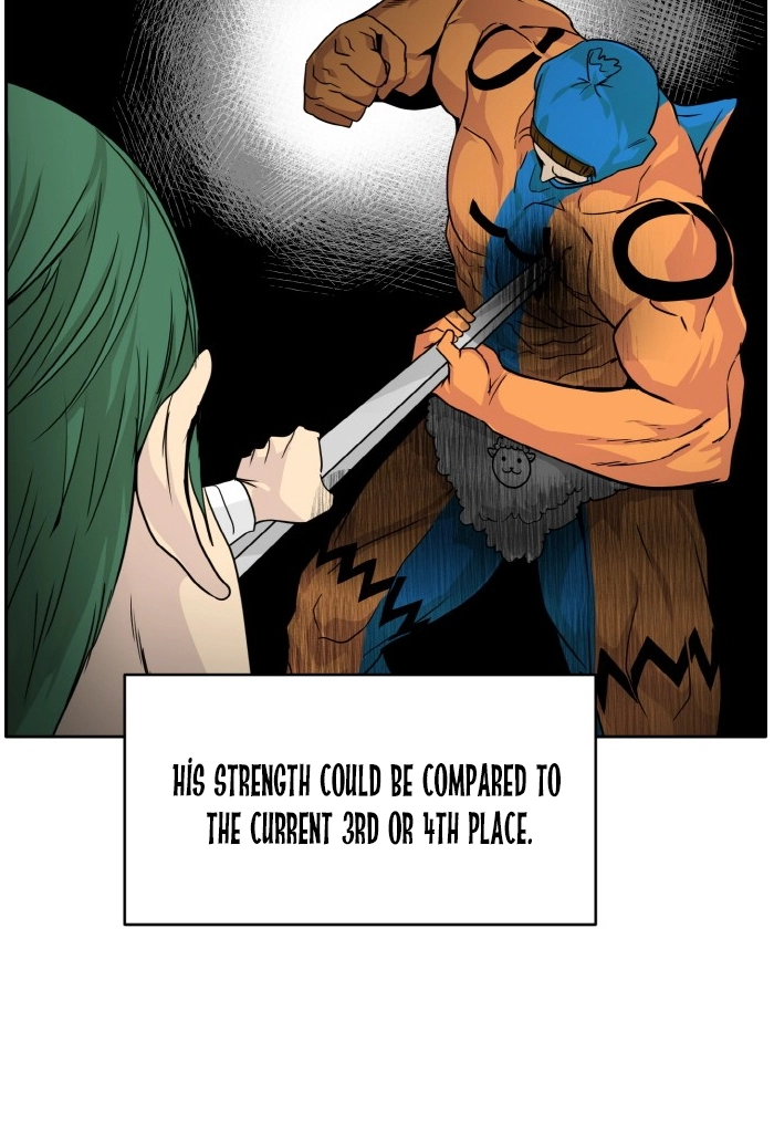 Read Lucid Dream chapter 62 image 77 on Lezhin