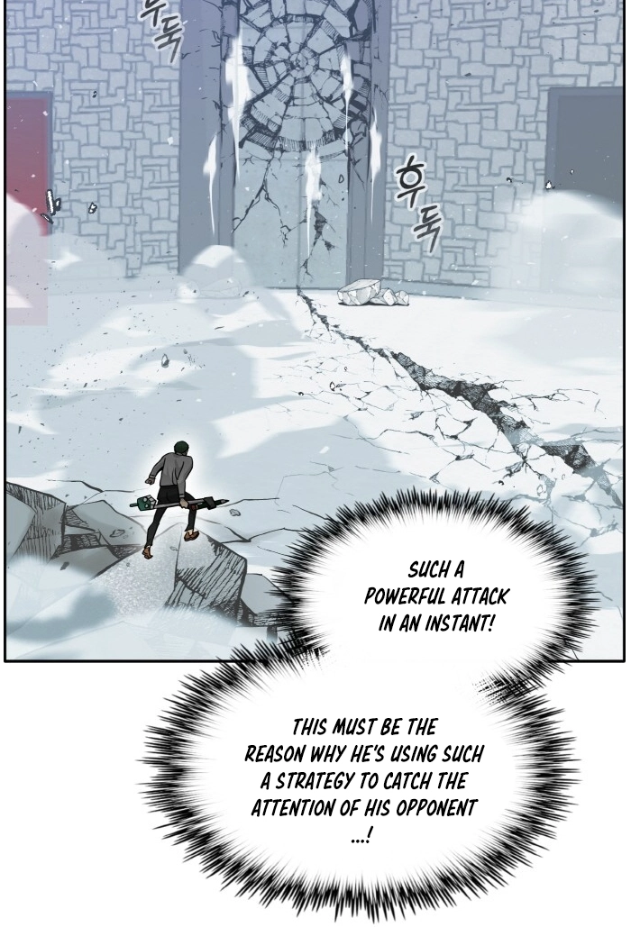 Read Lucid Dream chapter 62 image 82 on Lezhin