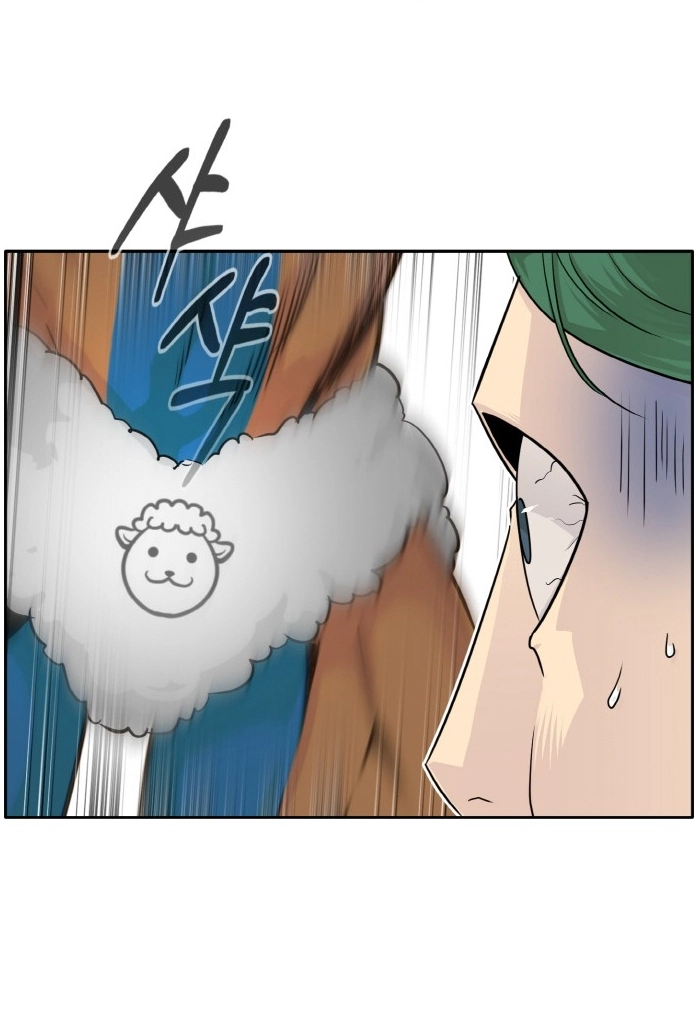 Read Lucid Dream chapter 62 image 83 on Lezhin