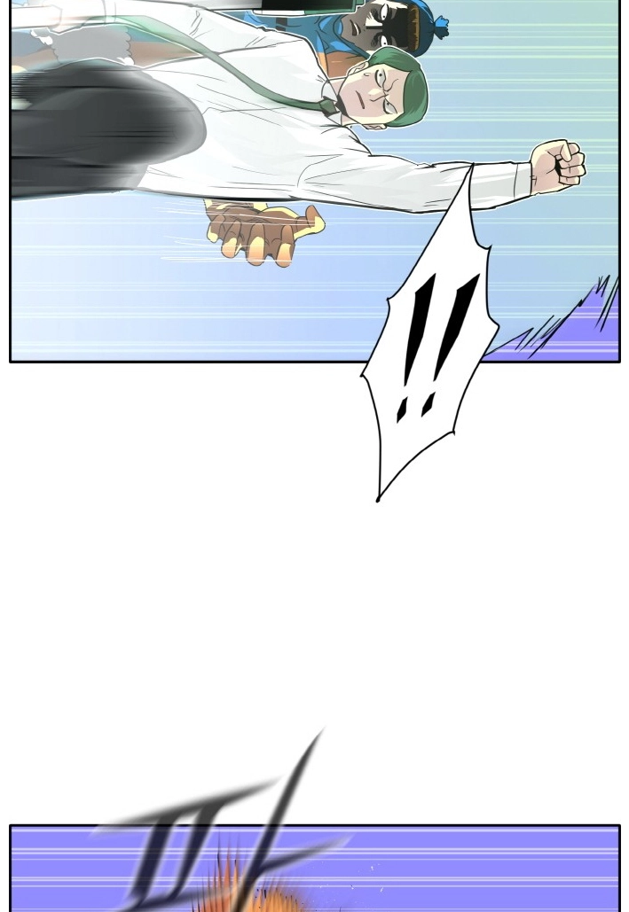 Read Lucid Dream chapter 62 image 88 on Lezhin