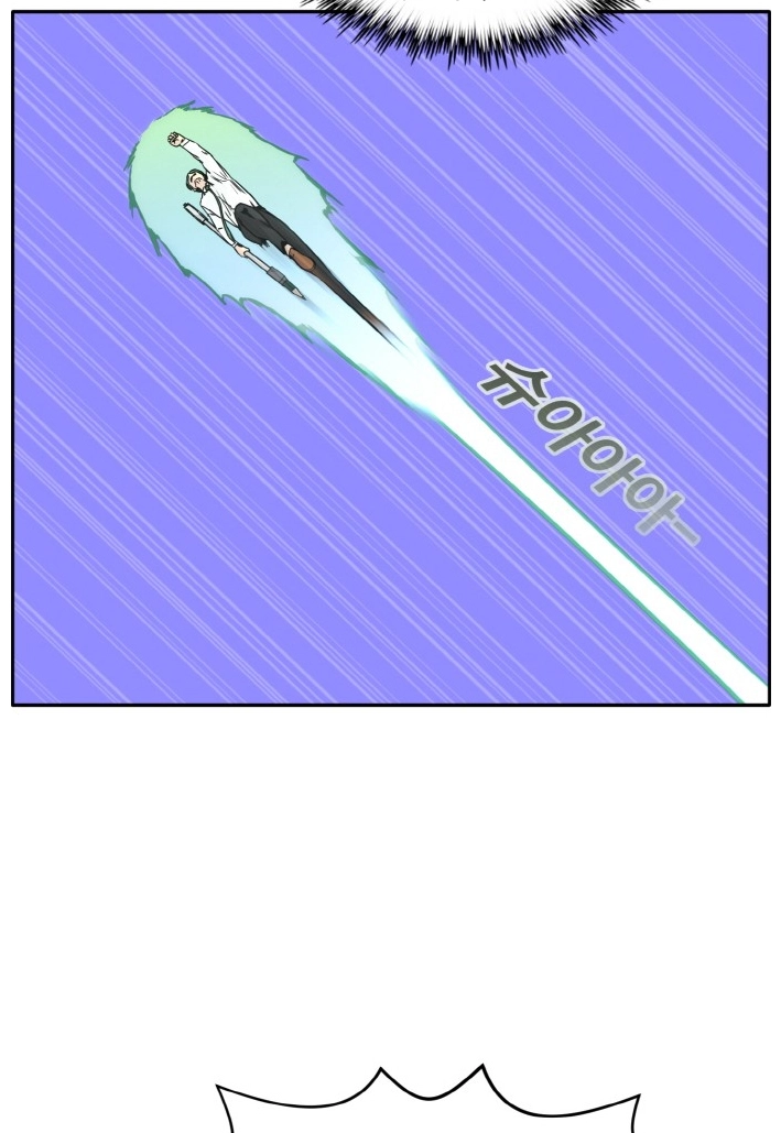 Read Lucid Dream chapter 62 image 94 on Lezhin