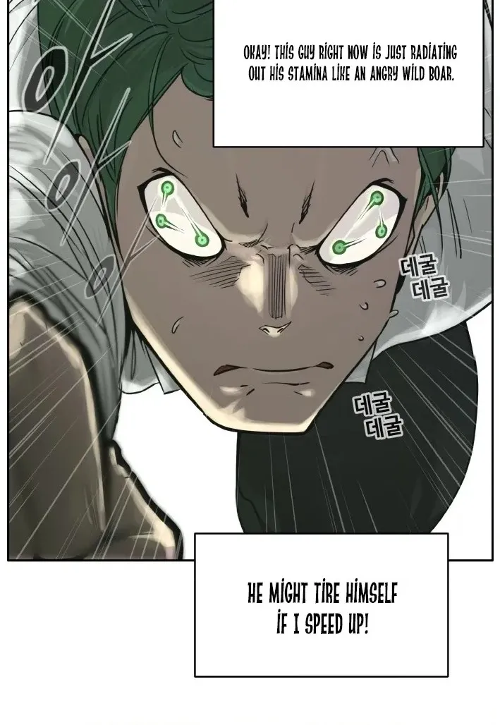 Read Lucid Dream chapter 62 image 99 on Lezhin