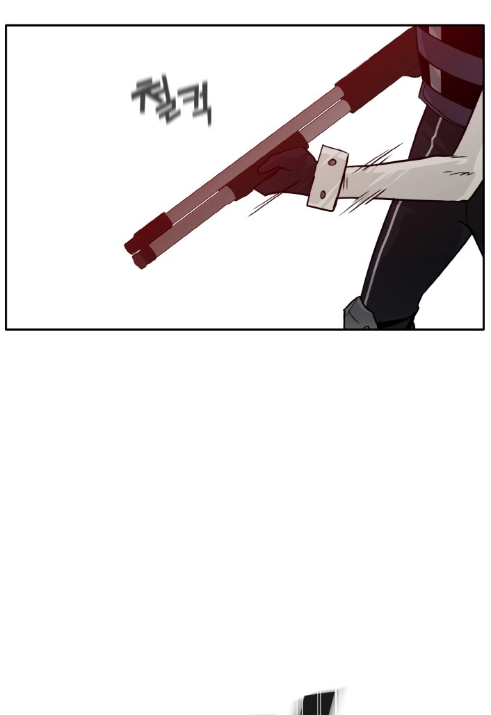 Read Lucid Dream chapter 63 image 102 on Lezhin