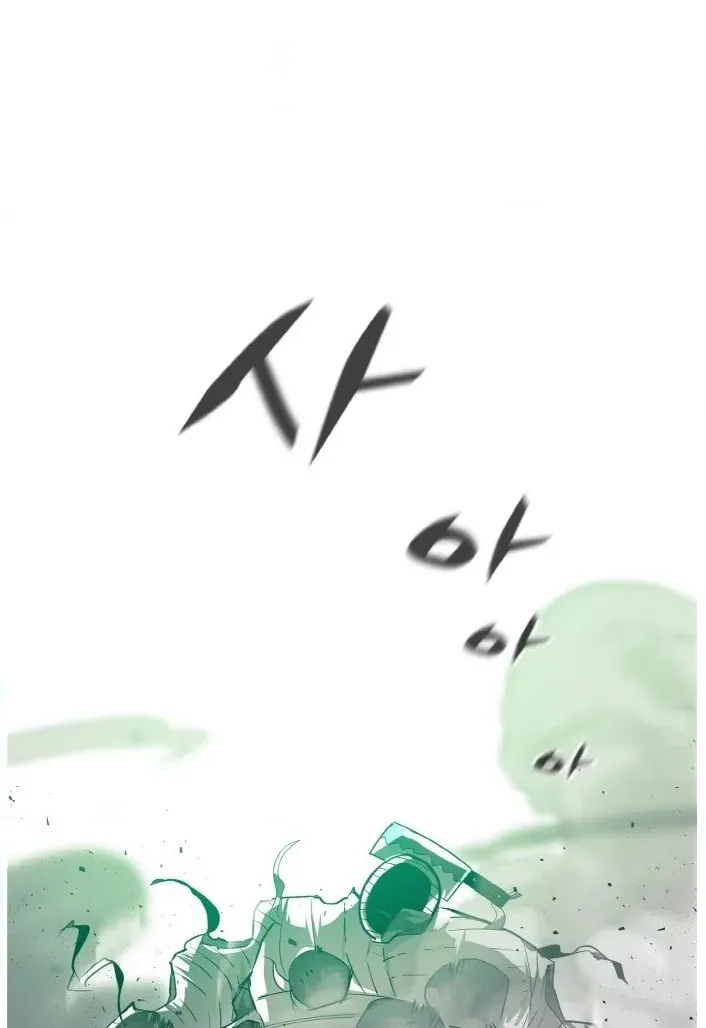 Read Lucid Dream chapter 63 image 109 on Lezhin