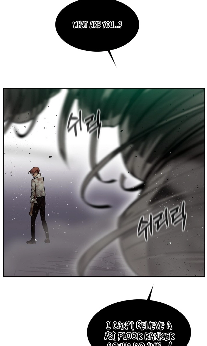 Read Lucid Dream chapter 63 image 112 on Lezhin