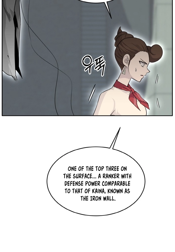 Read Lucid Dream chapter 63 image 12 on Lezhin