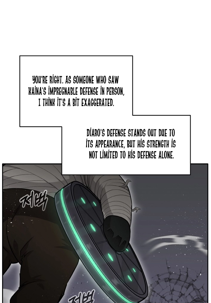 Read Lucid Dream chapter 63 image 13 on Lezhin
