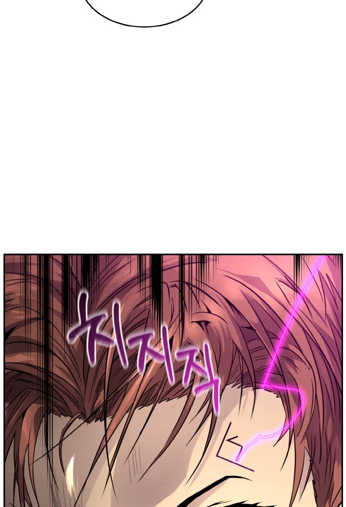 Read Lucid Dream chapter 63 image 36 on Lezhin