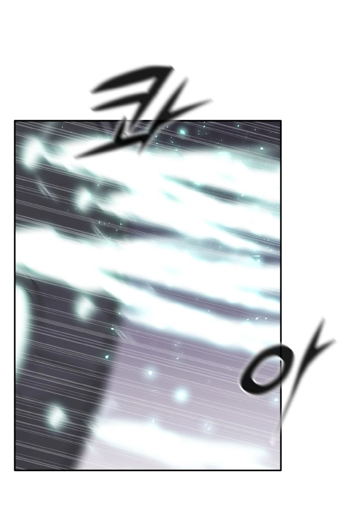 Read Lucid Dream chapter 63 image 40 on Lezhin