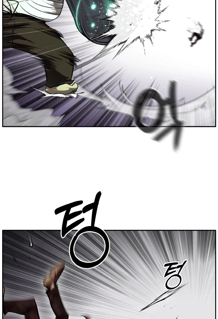 Read Lucid Dream chapter 63 image 45 on Lezhin