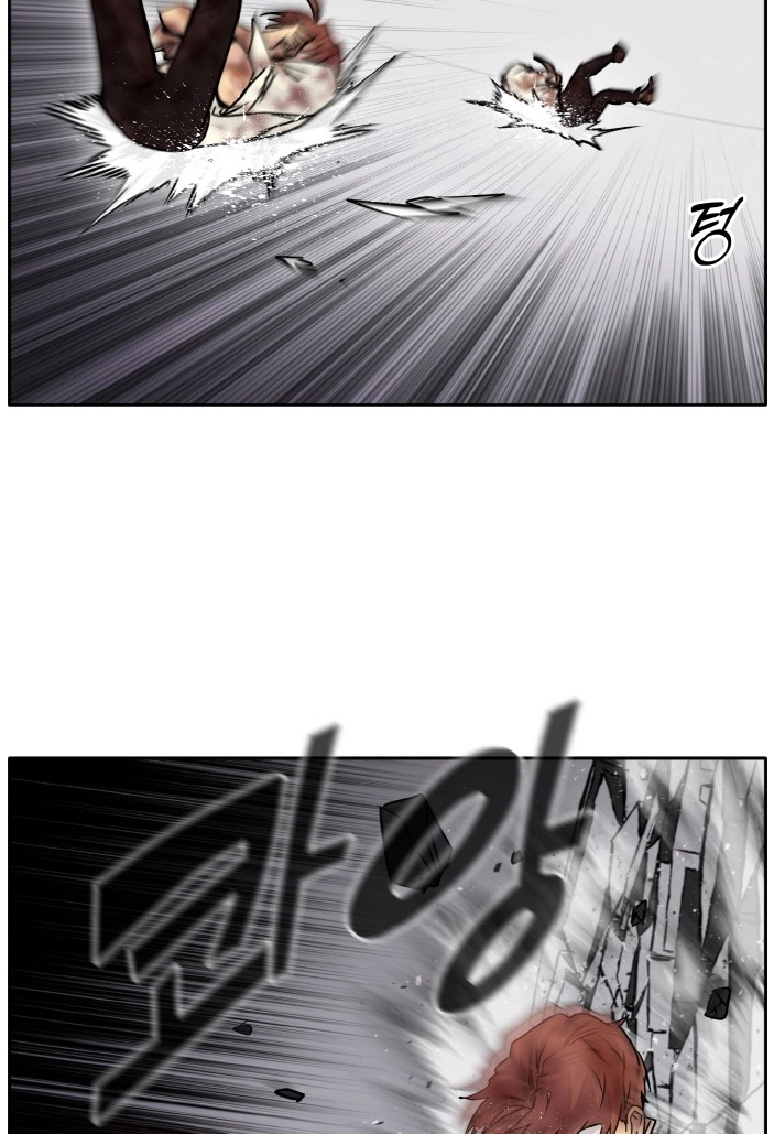 Read Lucid Dream chapter 63 image 46 on Lezhin