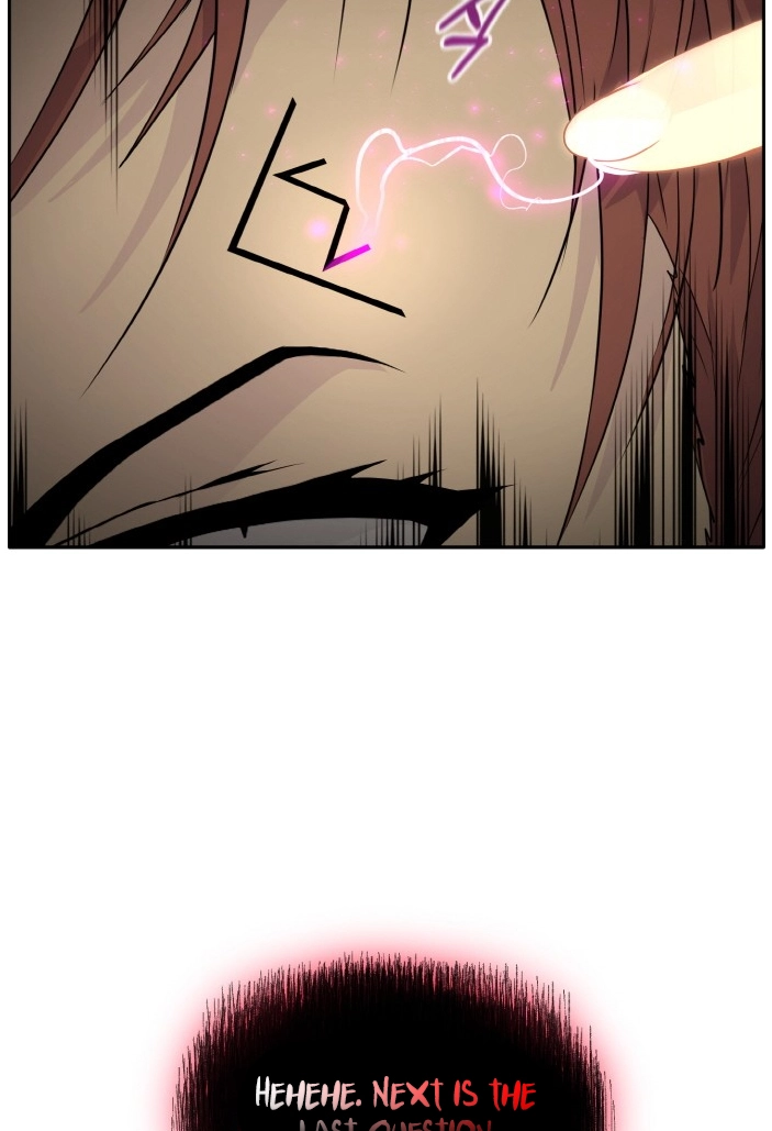 Read Lucid Dream chapter 63 image 54 on Lezhin